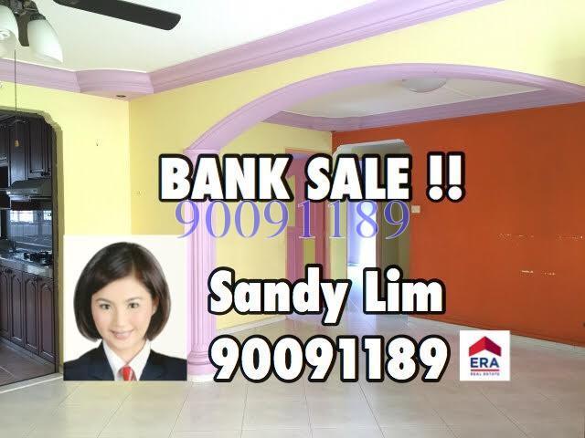 Hougang Avenue 1 thumbnail photo
